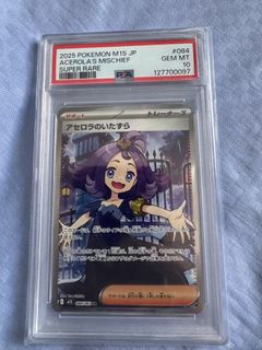 (Category: ) located in . Submitted by lya3638 (Listing ID 1434300421, Image 1). Description: .