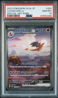 (Category: ) located in . Submitted by rockets.claims (Listing ID 1434331240, Image 1). Description: .