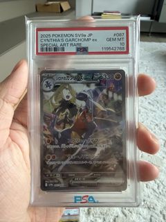 (Category: ) located in . Submitted by kuuku (Listing ID 1434364654, Image 1). Description: .
