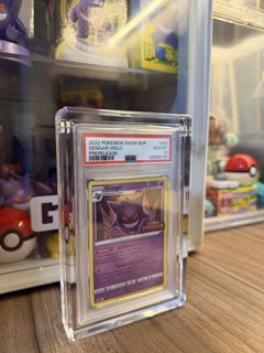 (Category: ) located in . Submitted by humble.m (Listing ID 1434296541, Image 1). Description: .