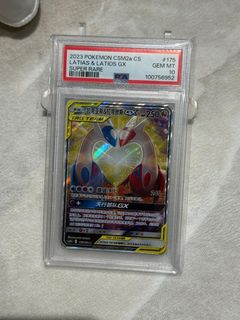 (Category: ) located in . Submitted by reub08 (Listing ID 1434366580, Image 1). Description: .