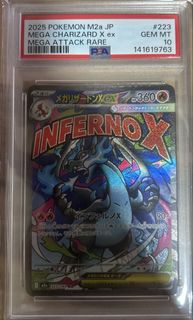 (Category: ) located in . Submitted by ejaeeee (Listing ID 1434233446, Image 1). Description: .
