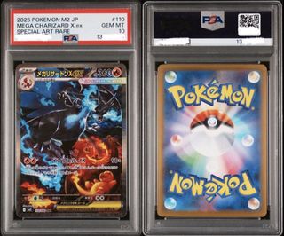 (Category: ) located in . Submitted by fympa (Listing ID 1434378443, Image 1). Description: .