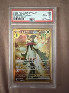 (Category: ) located in . Submitted by goxcn (Listing ID 1434196050, Image 1). Description: .