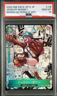 Jewelry Bonney Manga PSA 10 One Piece Card, Hobbies & Toys, Toys