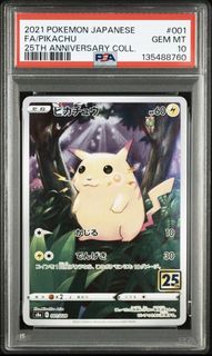 (Category: ) located in . Submitted by rockets.claims (Listing ID 1434330023, Image 1). Description: .