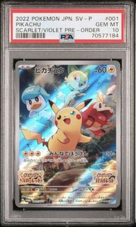 (Category: ) located in . Submitted by rockets.claims (Listing ID 1434329713, Image 1). Description: .