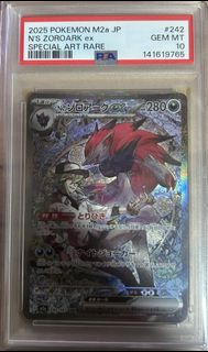 (Category: ) located in . Submitted by ejaeeee (Listing ID 1434233184, Image 1). Description: .