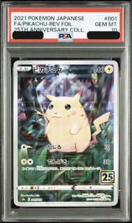 (Category: ) located in . Submitted by jp.pokecard (Listing ID 1434182575, Image 1). Description: .