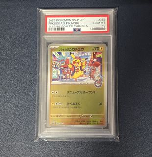 (Category: ) located in . Submitted by rayxling (Listing ID 1434233917, Image 1). Description: .