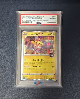 (Category: ) located in . Submitted by rayxling (Listing ID 1434236335, Image 1). Description: .