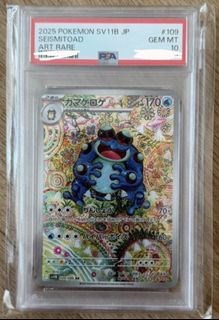 (Category: ) located in . Submitted by jj9908 (Listing ID 1434382726, Image 1). Description: .