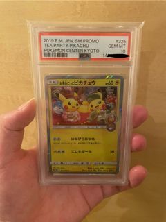 (Category: ) located in . Submitted by llucccas (Listing ID 1434357781, Image 1). Description: .