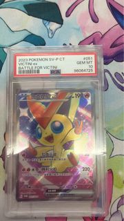 (Category: ) located in . Submitted by jolity9 (Listing ID 1434252759, Image 1). Description: .