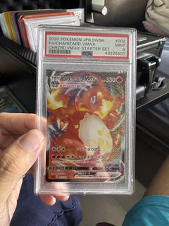 (Category: ) located in . Submitted by lya3638 (Listing ID 1434235479, Image 1). Description: .