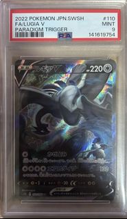 (Category: ) located in . Submitted by ejaeeee (Listing ID 1434232197, Image 1). Description: .