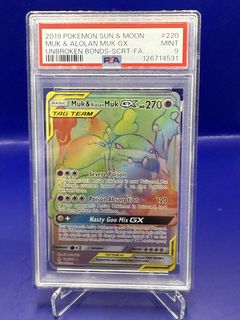 (Category: ) located in . Submitted by cyptcg (Listing ID 1434329387, Image 1). Description: .