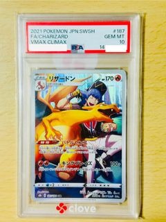 （分類：）位於 。 由 ptcg_pikachubi 提交（商品編號 1434312890，圖片 1）。簡介： 。