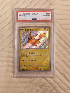 （分類：）位於 。 由 ptcg_30 提交（商品編號 1434353642，圖片 1）。簡介： 。