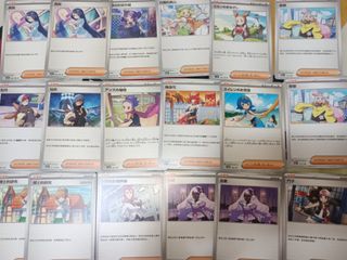 （分類：）位於 。 由 iceteabing15212 提交（商品編號 1434339448，圖片 1）。簡介： 。