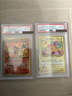 （分類：）位於 。 由 lth1994 提交（商品編號 1434355609，圖片 1）。簡介： 。