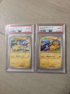 （分類：）位於 。 由 lth1994 提交（商品編號 1434355446，圖片 1）。簡介： 。