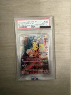 （分類：）位於 。 由 lth1994 提交（商品編號 1434355296，圖片 1）。簡介： 。