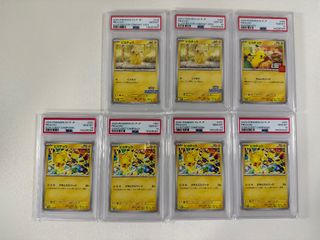 （分類：）位於 。 由 tcgcat 提交（商品編號 1434206348，圖片 1）。簡介： 。