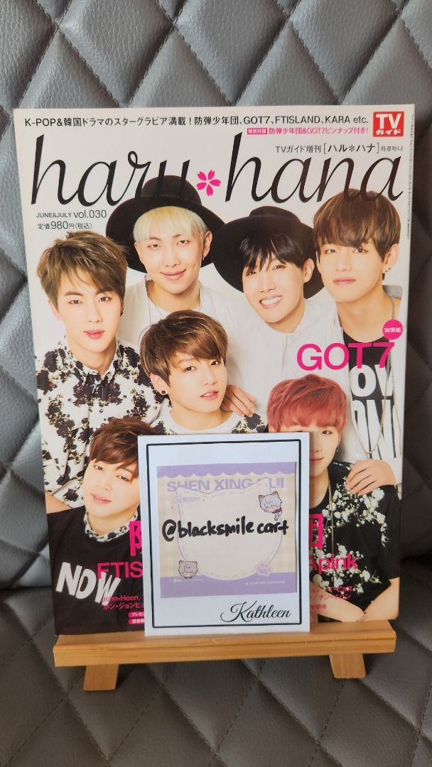 RARE | Various Japanese Magazines featuring BTS (Category: Magazines) located in Cainta. Submitted by kittykath30 (Listing ID 1434324380, Image 2). Description: Includes: haru*hana (Vol. 027 & 030), an*an LA Special Edition, non-no (January 2018) Can be bought individually for PHP250/each ‼️PLEASE MAKE READING A HABIT‼️ I will not entertain questions that are already stated on the caption of this post or on the caption of the photos. I also have 