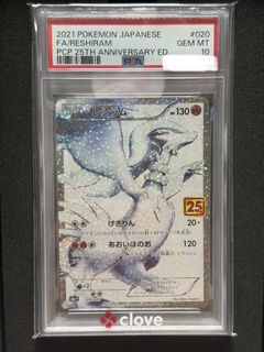 （分類：）位於 。 由 ctct_lok 提交（商品編號 1434371281，圖片 1）。簡介： 。