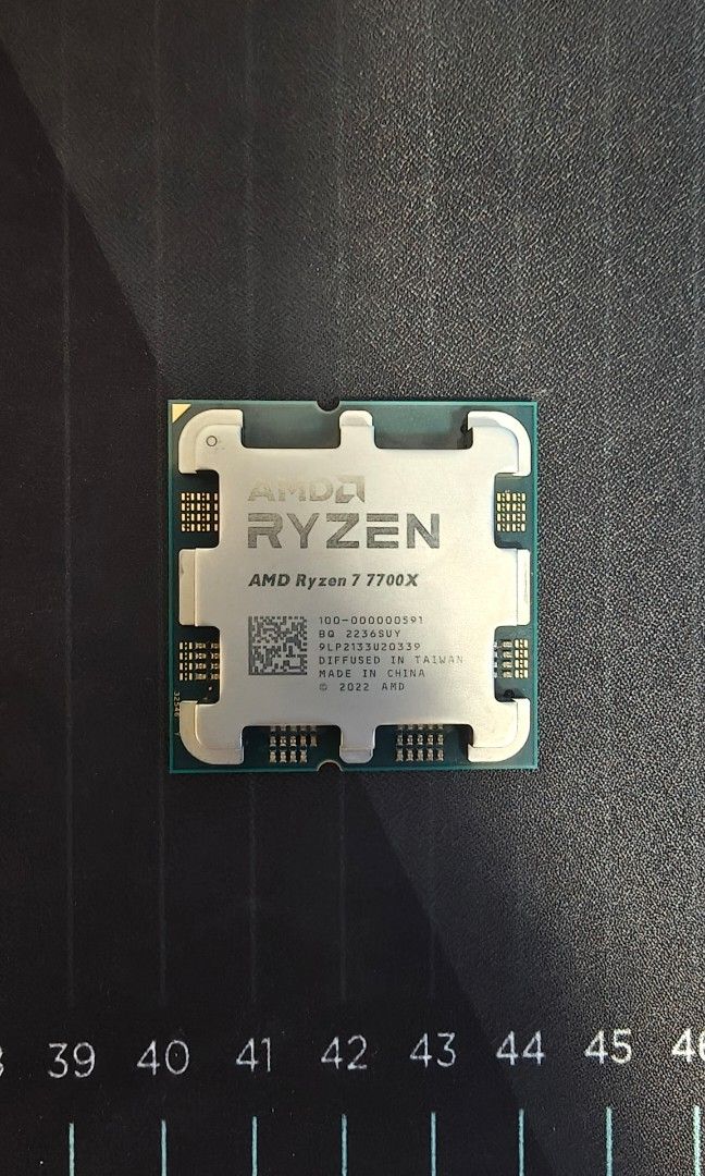 AMD Ryzen 7 7700X CPU436864616864819200