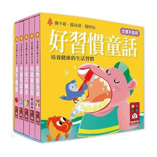 （分類：）位於 。 由 bbssmilee 提交（商品編號 1434200019，圖片 1）。簡介： 。
