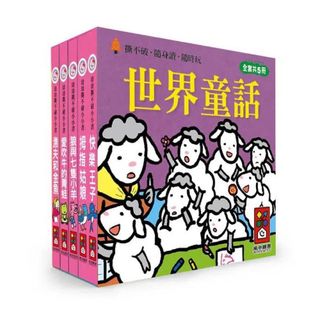 （分類：）位於 。 由 bbssmilee 提交（商品編號 1434200791，圖片 1）。簡介： 。