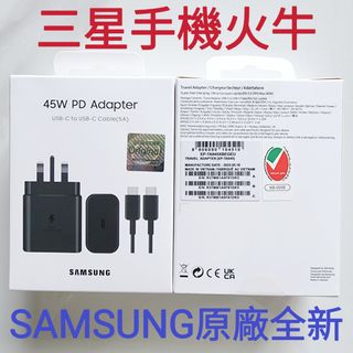 （分類：）位於 。 由 cosmo__store 提交（商品編號 1434316312，圖片 1）。簡介： 。