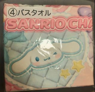 （分類：）位於 。 由 babe0406 提交（商品編號 1434371777，圖片 1）。簡介： 。