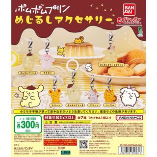 （分類：）位於 。 由 brightstorm-efb5 提交（商品編號 1434203746，圖片 1）。簡介： 。