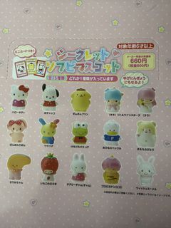 （分類：）位於 。 由 shor822 提交（商品編號 1434237617，圖片 1）。簡介： 。