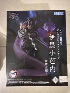 （分類：）位於 。 由 chejailo 提交（商品編號 1434293237，圖片 1）。簡介： 。