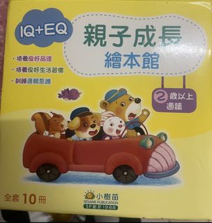 （分類：）位於 。 由 wu12356 提交（商品編號 1434290852，圖片 1）。簡介： 。