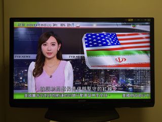 （分類：）位於 。 由 hdvqbdqt9596170 提交（商品編號 1433362230，圖片 1）。簡介： 。