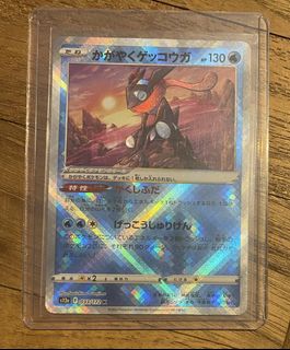 (Category: ) located in . Submitted by anordinarychris (Listing ID 1434305061, Image 1). Description: .