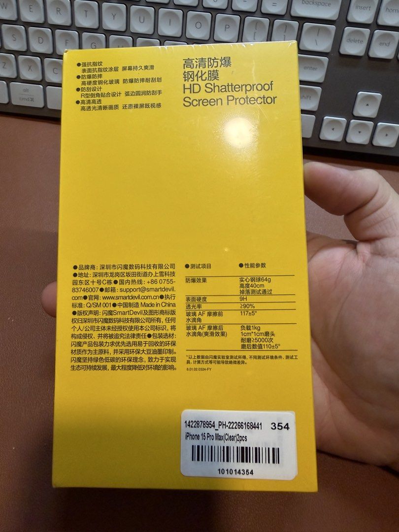 Smart Devil Clear 2pcs for Iphone 15 Pro Max (Category: Cases & Sleeves) located in Manila. Submitted by bernardpao04281 (Listing ID 1434359817, Image 3). Description: Unused screen protector (2pcs inside) for Iphone 15 pro Max. Was initially bought as my extra screen protector but I already disposed my phone. .