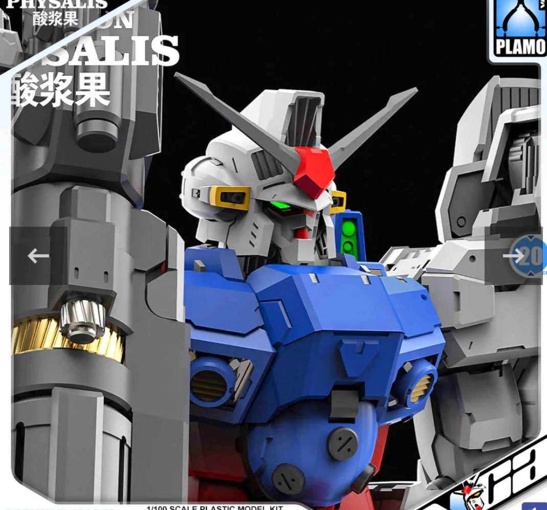 Gp02 Model Kit Solomon GP02 Physalis Gundam mg 1/100 Scale Plastic Model Kit, Hobbies ...