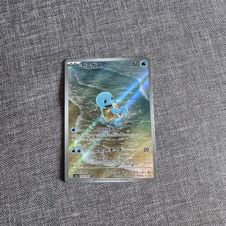 (Category: ) located in . Submitted by valustaa (Listing ID 1434204585, Image 1). Description: .