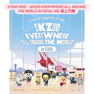 （分類：）位於 。 由 zaikpop 提交（商品編號 1434328321，圖片 1）。簡介： 。