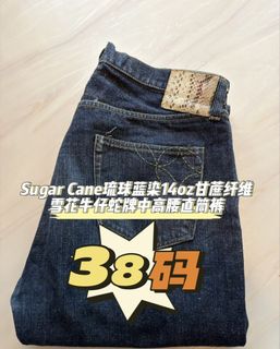 (Category: ) located in . Submitted by sgdenim (Listing ID 1434189766, Image 1). Description: .