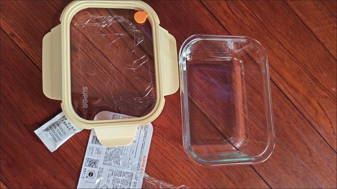 Supor Glass Food Container 660ml464683121655818240