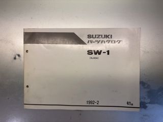 （分類：）位於 。 由 dailodailo 提交（商品編號 1434290106，圖片 1）。簡介： 。