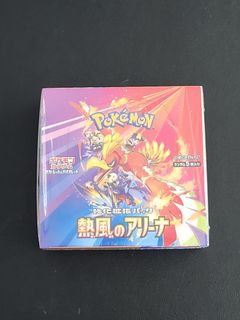 （分類：）位於 。 由 ncairay 提交（商品編號 1434342996，圖片 1）。簡介： 。