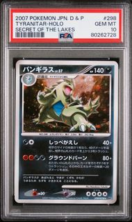 (Category: ) located in . Submitted by kokor0 (Listing ID 1434339325, Image 1). Description: .
